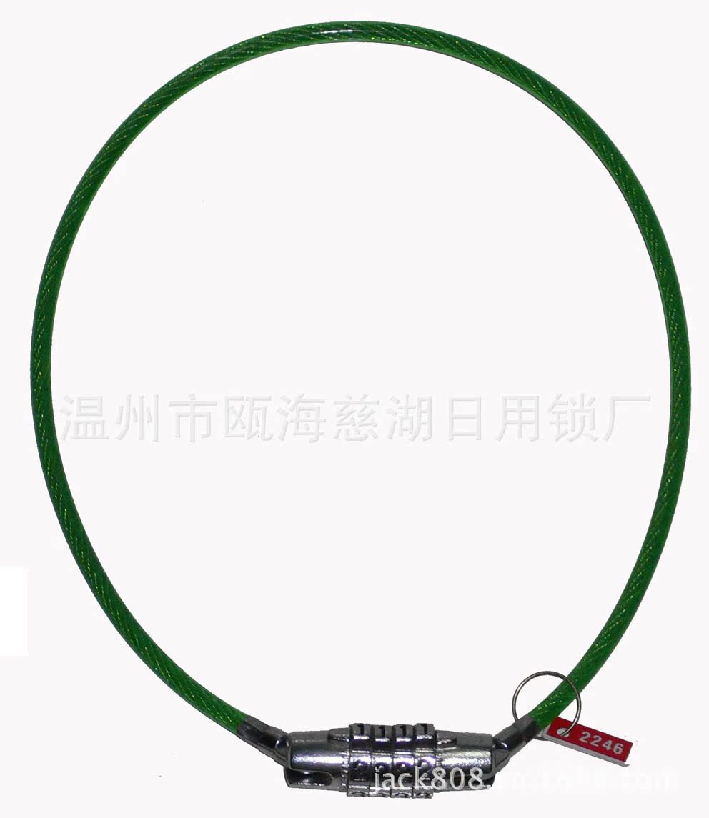 132# 4Digit Combination Cable