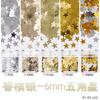 Láser de estrella de cinco puntas de 6 mm con borde transfronterizo, polvo brillante de colores, decoración de ojos, pegamento de fototerapia, arena movediza, relleno de epoxi