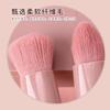 Mini brocha de maquillaje portátil Morandi de Yi Zhilian, 5 unidades, con espejo de maquillaje, caja de viaje con forma de corazón para niña