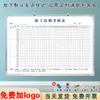 Señal de Dirección del Personal Pizarra Blanca Tablero de Escritura Contenido Pizarrón Pequeño Taller Fábrica Oficina Borrable Magnético