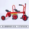Triciclo para niños de jardín de infantes bicicleta para niños pedal coche de juguete para exteriores scooter de doble equilibrio camión