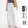 Calça de Terno Personalizada Preta Cool-Touch para Mulheres Primavera/Verão 2026 Respirável Plus Size Calça de Perna Larga Cintura Alta Calça Casual Fluida