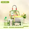 Práctico Set de Bolsas Tejidas de Mano como Recuerdo para el Festival del Bote del Dragón, Adecuado como Pequeño Regalo para Clientes y Empleados, o como Regalo Promocional para Eventos