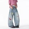 Comercio Transfronterizo Jeans de Pierna Ancha con Pedrería de Color Claro para Mujer, Otoño 2025 Nuevo Cintura Alta con Diseño Bordado, Rectos Adelgazantes