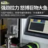 Nueva línea de alta gama caja 12 series línea de pesca línea de pesca Asia lanzamiento lejano súper suave línea de pesca objeto micro fuerte línea de pesca para caballos