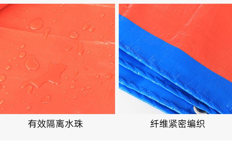 金仓140克蓝桔详情页_07.jpg
