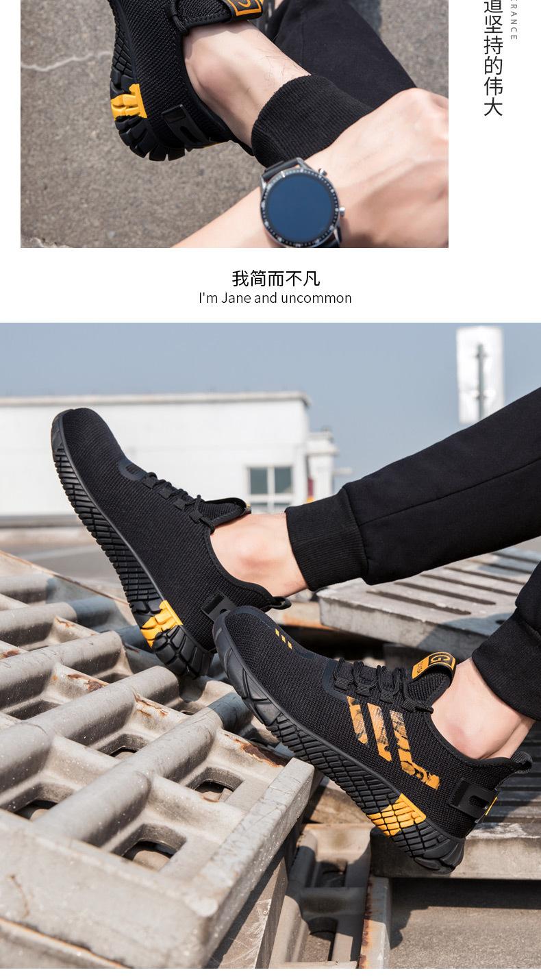 9200-淘宝套版_12