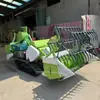 Cosechadora de Soja de Orugas de 25 HP 4Lz-1.0 Cosechadora Autopropulsada Cosechadora de Doble Propósito para Agua y Seco