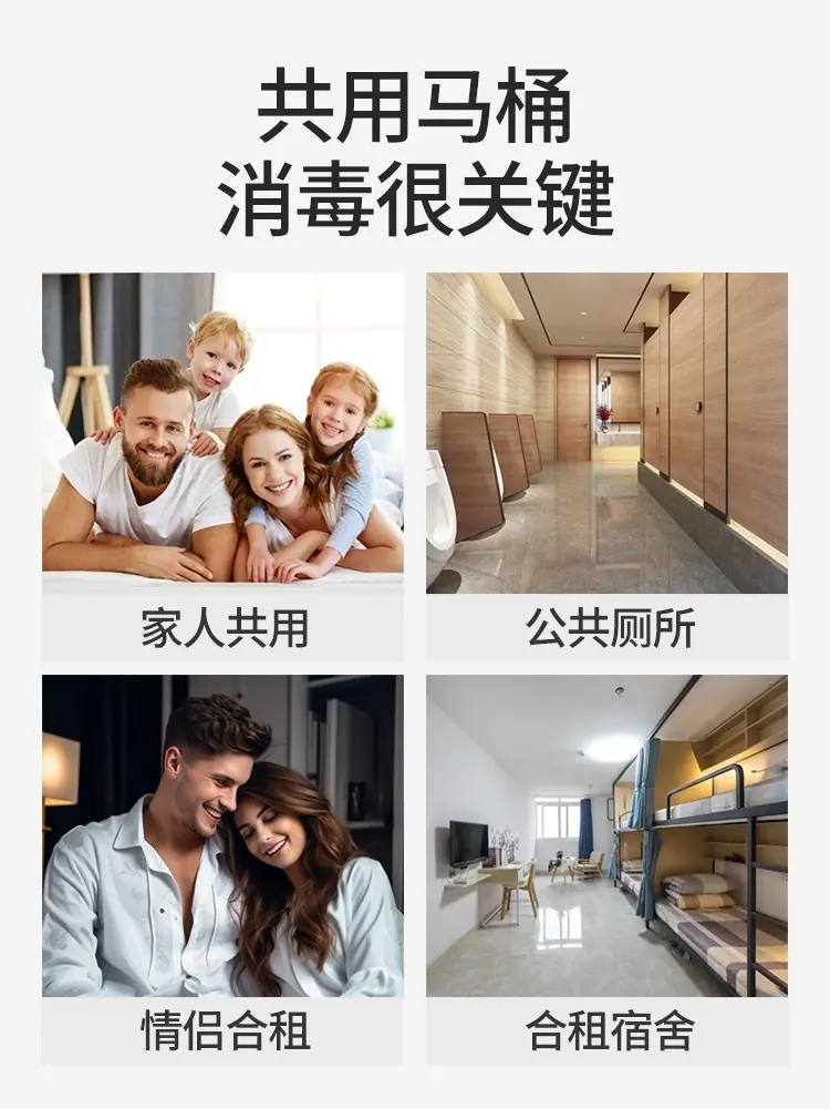 消毒很关键.jpg