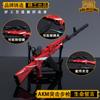 Juego Jedi Royale que rodea el rifle AKM Strike, modelo de arma de aleación, adornos de juguete de 24 cm