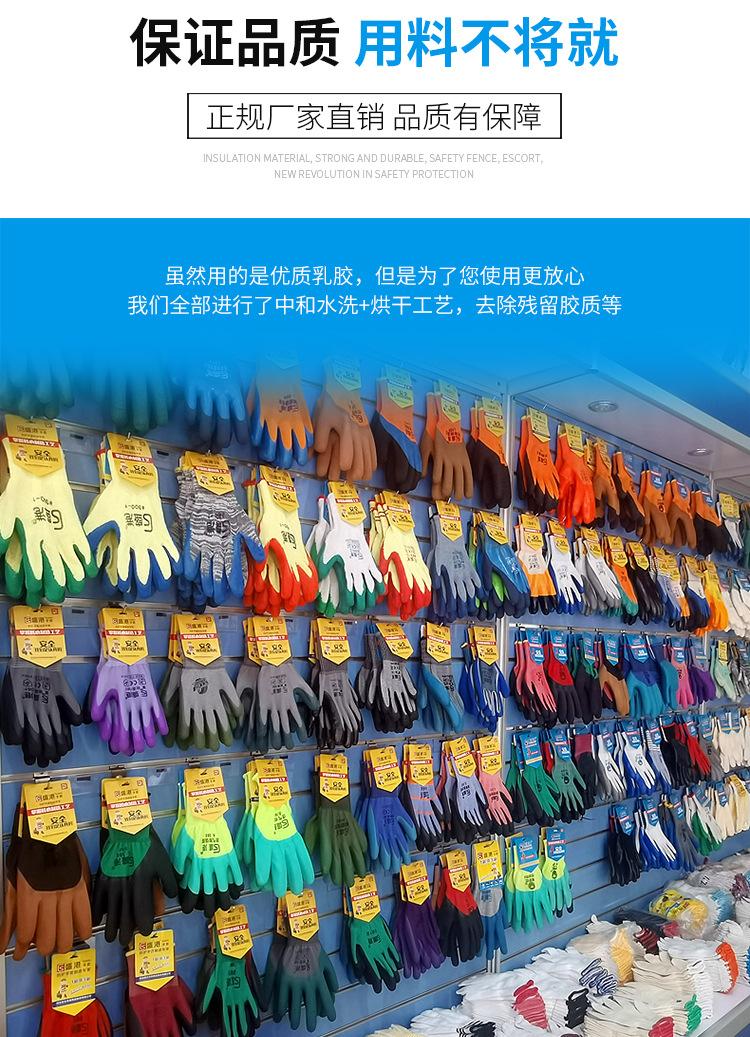 详情_10.jpg