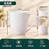 Canecas de Porcelana Tangshan Personalizadas com Logo, Sensação de Luxo Leve de Alta Qualidade, Canecas para Presente, Venda Direta da Fábrica