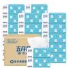 Papel de Seda Mayflower Hecho de Pulpa de Madera Virgen, Servilletas, 24 Paquetes, Paquete Grande para el Hogar, Papel de Seda Económico, Pañuelos Faciales