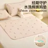Colchoneta a Prueba de Suciedad 100% Algodón Clase A para Toda la Cama, Impermeable y Lavable, Cama de Bebé Tamaño Grande, Colchón 100% Algodón Clase A, Protector para Periodo Menstrual
