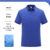 Camisa Polo de Estilo Veraniego con Sensación a Hielo, Transpirable y de Secado Rápido, Manga Corta y Cuello Camisero, Ropa de Trabajo con Impresión de Logo Personalizado para Grupos Corporativos