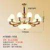 Estilo Wu, estética de la dinastía Song, candelabro tradicional chino para sala de estar, madera de nogal, estilo chino nuevo, luz principal para el vestíbulo, dormitorio y comedor, cobre
