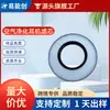 Filtro de Cartucho Purificador de Aire para Auriculares Compatible con Dyson HEPA Aire Fresco Partículas de Polvo Olor Humo Malla de Filtración