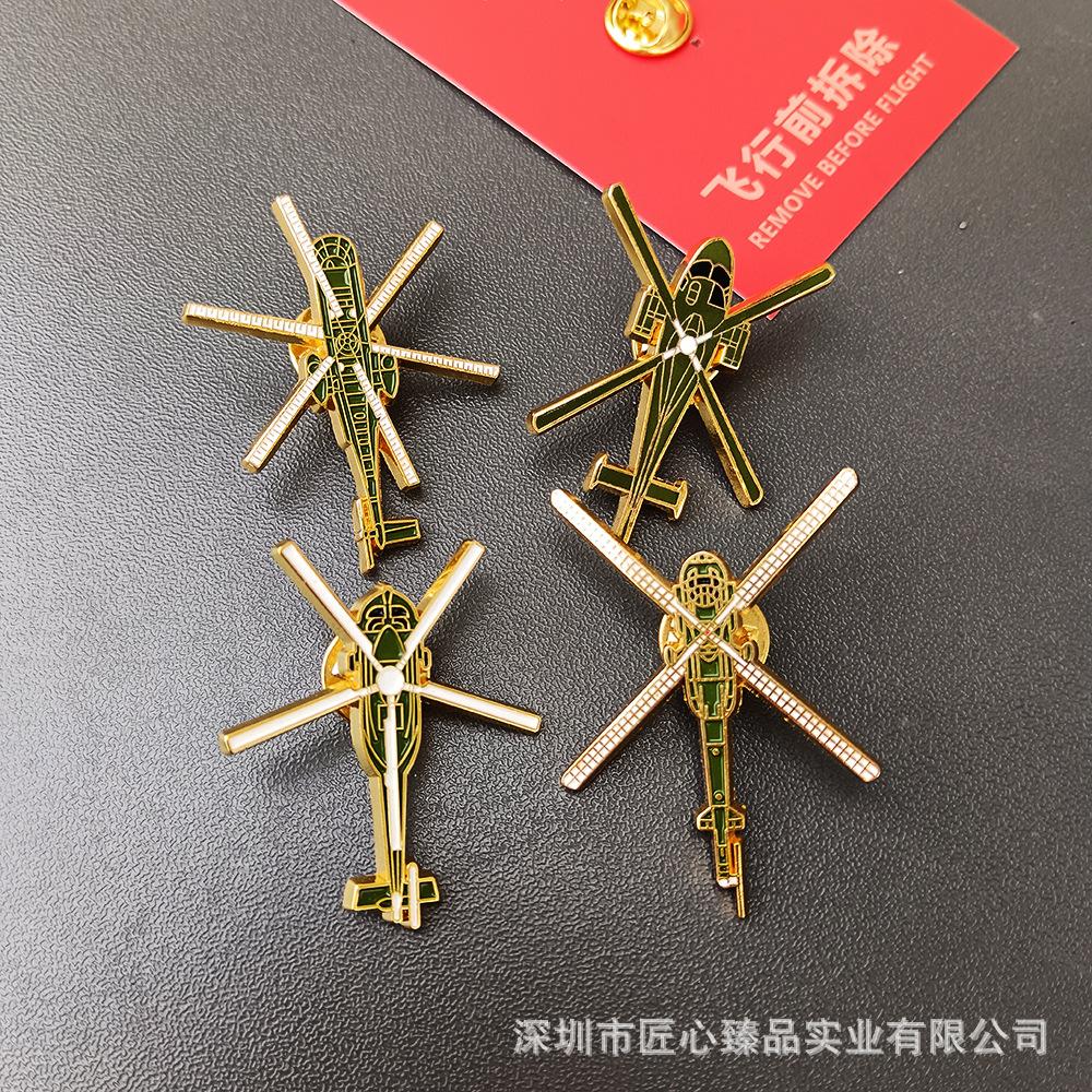 QQ图片20231220121233.jpg
