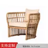 Conjunto de Mesa e Cadeiras para Exterior, Cadeiras de Rattan para Lazer no Pátio, Cadeiras de Corda Trançada para Terraço de Restaurante, Varanda, Jardim Exterior, Café