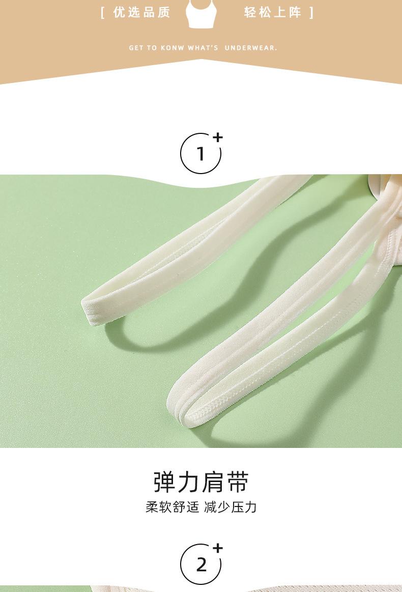 725详情_12.jpg