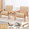 Tela Cuero Nórdico Simple Económico Silla con Respaldo Apartamento Pequeño Sala de Estar Silla Sofá de Ocio Silla de Madera Maciza Combinación de Una Persona