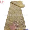Bordado com miçangas tubulares bordado com lantejoulas miçangas renda de malha leve vestido de noite francês vestido de noiva tecido de renda tingido