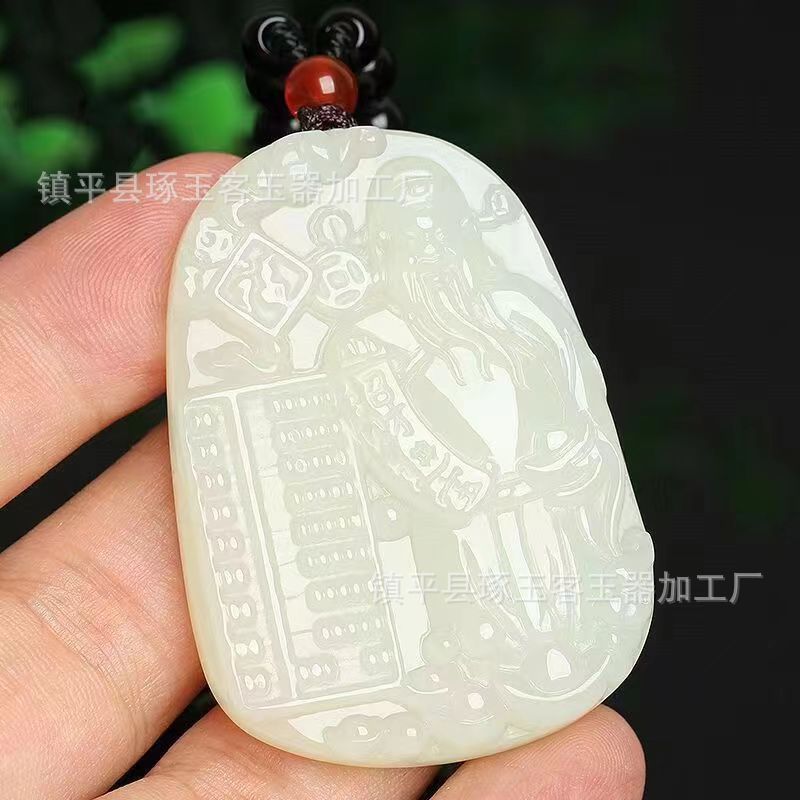 阿富汗玉财神吊坠