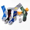 Calcetines deportivos de tendencia slash para hombre, nuevos, directos de fábrica, calcetines de baloncesto antideslizantes y absorbentes del sudor, calcetines de élite para el cabello para hombre.
