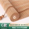 Persianas de Bambú, Persianas Enrollables, Cortinas de Ventana, Cortinas de Puerta Domésticas de Tipo de Tirar, Persianas Elevables de Estilo Japonés de Tirar a Mano, Oscurecimiento, Parasol, Protección Solar, Cortinas de Bambú Divisorias