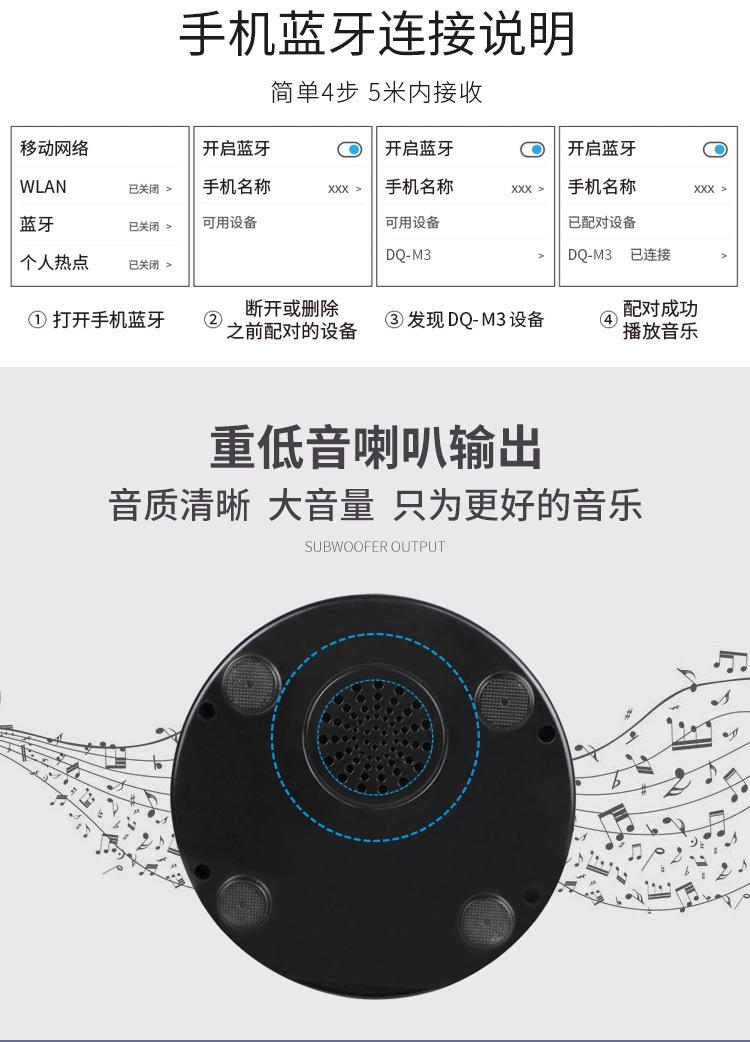 10大行星_08.jpg