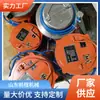 Qiancheng Cfk60 Sensor de Estado de Apertura/Cierre de Puerta de Aire Antiexplosivo para Minería Dispositivo de Control Totalmente Automático