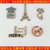 Corrente de Etiqueta de Colarinho de Metal Personalizada para Roupas, Bagagem, Ferragens, Placa em Inglês, Móveis, Eletrodomésticos, Adesivo Traseiro, Placa de Nome
