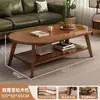 Mesa de centro para sala de estar, adecuada para casas pequeñas, mesa pequeña moderna y simple, nuevo modelo 2026, mesa de centro simple para sofá con núcleo de madera maciza