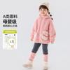 Traje de Niña Dudujia Invierno Nuevo Conjunto de Dos Piezas Chaqueta Infantil Leggings para Bebé Ropa de Niña a la Moda Ropa Infantil