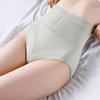 Ropa Interior de Talla Grande para Mujer de Cintura Alta Abdominal Sin Costuras Postparto Faja Moldeadora de Cuerpo Moldeadora de Cintura Sin Costuras Levanta Glúteos Calzones de Entrepierna de Algodón Puro