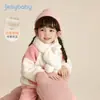 Bufanda de Invierno Nueva para Niñas Jerry Baby Cubrecuellos Peluche Cálido de Invierno Bufanda de Felpa para Niñas Pequeñas