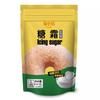 Yi Xiao polvo de azúcar glas horneado 250g repostería hogar especial comestible pastel galleta crujiente de copo de nieve postre material decorativo