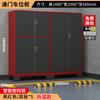 Casillero de Almacenamiento en Estacionamiento Subterráneo con Cerradura de Contraseña, Soporte para Caña de Pescar y Carpa, Gabinete de Almacenamiento de Herramientas a Prueba de Humedad con Cerradura, Gabinete Antirrobo