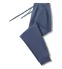 Pantalones Deportivos de Otoño Jogger Pantalones de Chándal Pantalones Escolares Algodón 300g Unisex Uniforme Escolar Casual Color Sólido Holgado Juventud Marca de Moda