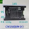 Controlador de Motor Paso a Paso para Máquina de Grabado Dma860H Controlador para Controlar Motor 57/86 Controlador Ma860H