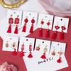 Pendientes de plata 925 con forma de aguja, diseño festivo de novia roja, palabra feliz, nudo chino, gato de la suerte, linterna, borla, Año Nuevo
