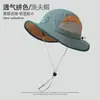 Sombrero de Pescador Transpirable con Bloques de Color para Mujer, Sombrero de Sol de Verano con Sombra, UPF50+, para Exteriores, Montañismo, Ciclismo, Ala Ancha, Secado Rápido