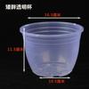 Vaso de flores transparente baixo 180#, vaso de flores preguiçoso, absorvente automático, vaso de rosas verdes, vaso externo, varanda doméstica, vaso de plástico, atacado