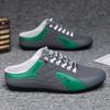 Zapatos de hombre de talla grande transfronterizos de comercio exterior, pantuflas de media pantuflas de primavera para hombre, zapatos casuales transpirables de moda coreana, zapatos holgados sin cordones