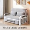 Sofá Cama de Doble Propósito Plegable Sofá Cama Sala de Estar del Hogar Cama Retráctil Multifuncional Cama de Almacenamiento para la Hora del Almuerzo de Celebridad de Internet Removible y Lavable