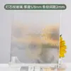 Xingcheng Arte Grabado Templado Super Blanco Changhong Onda de Agua Plata Vidrio Mecha Vidrio Corrugado Wholesale