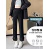 Pantalones Rectos de Nueve Puntos Estilo Chino Nuevo Shanli Dadi para Niños Primavera y Otoño Nuevos Holgados Combinables Pantalones de Traje Pequeño Uno