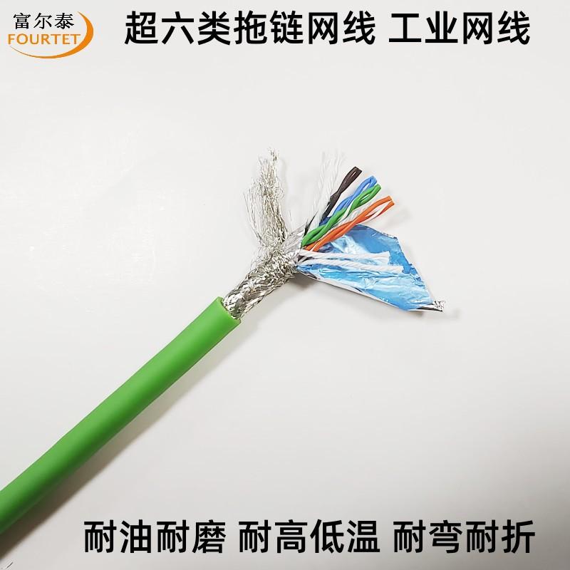 耐油耐磨 耐高低温 耐弯耐折2.jpg