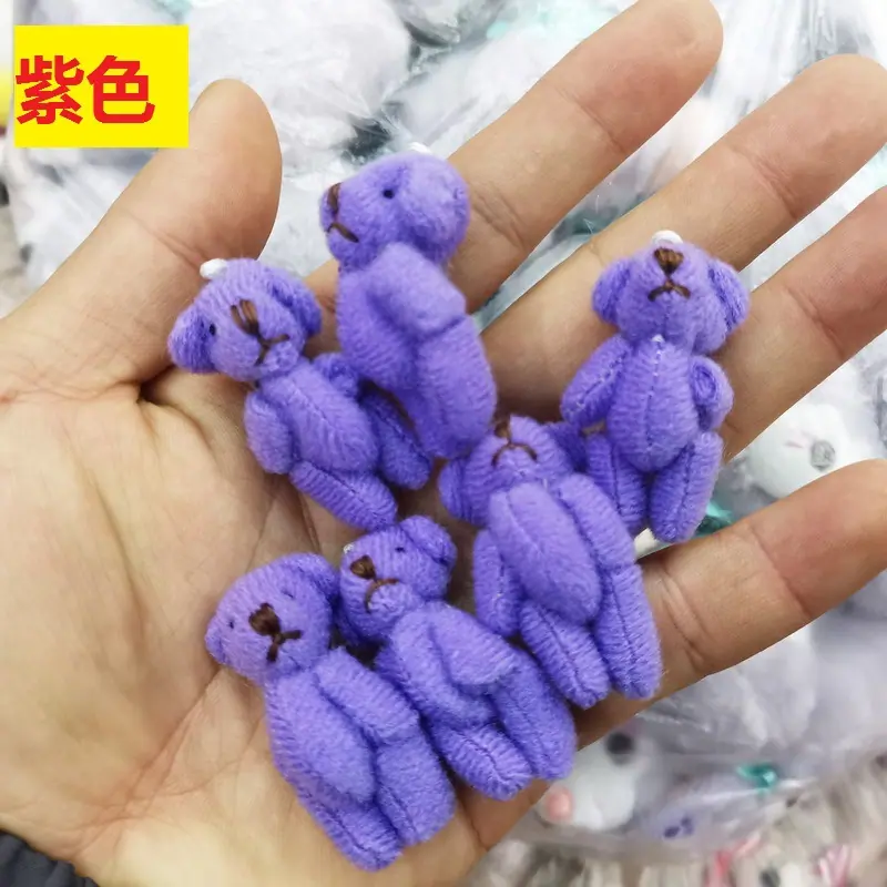 4cm bear 8-1 (9)