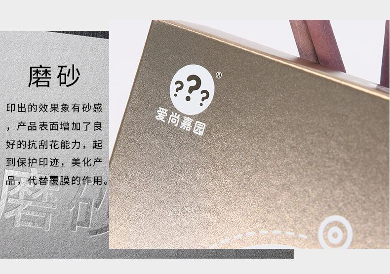 单盒070_09.jpg
